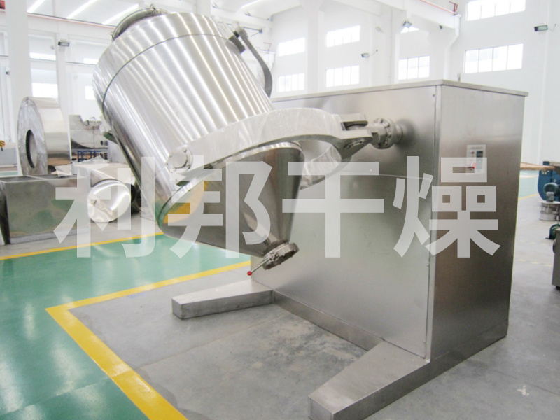 SYH系列三維運動混合機