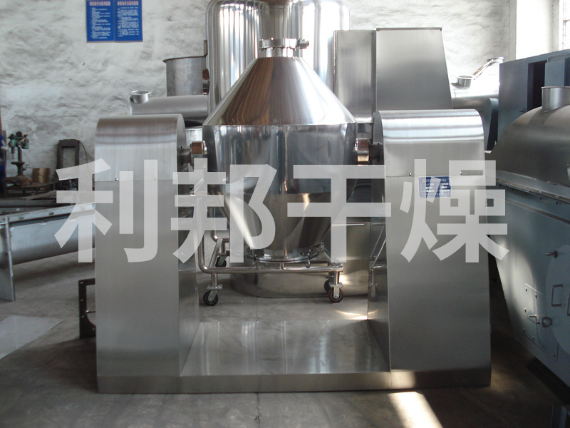WHJ系列雙錐混合機