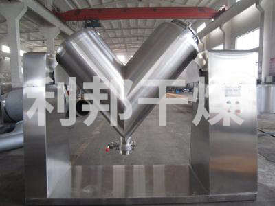 VHJ系列混合機