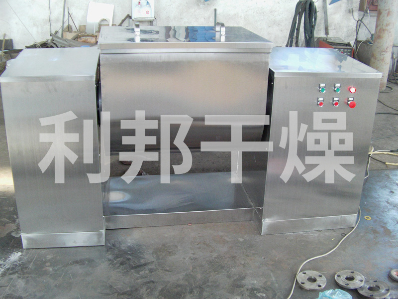 CH系列槽型混合機