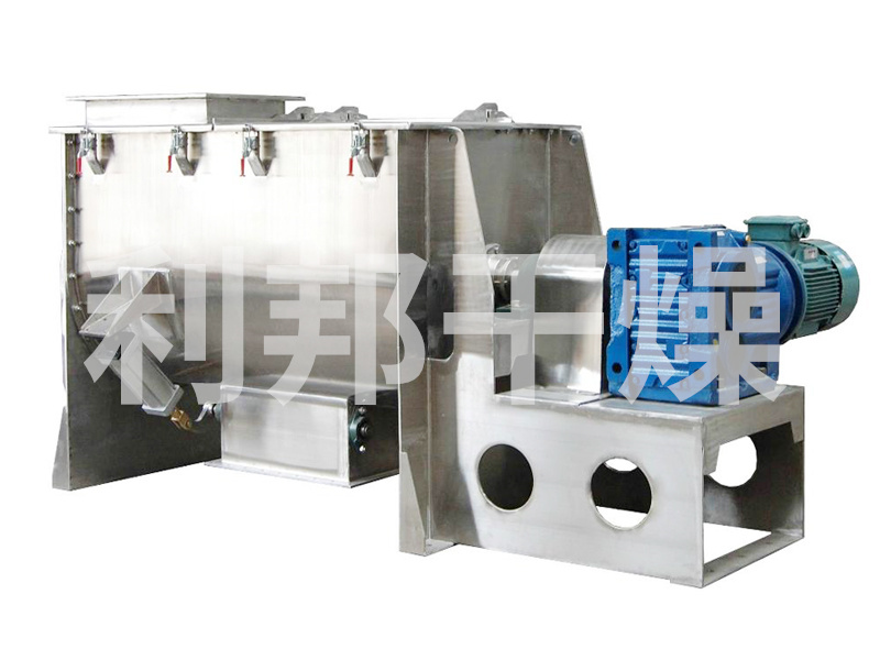 WLDH系列臥式螺帶混合機