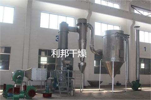 旋轉(zhuǎn)閃蒸干燥機(jī)2.jpg