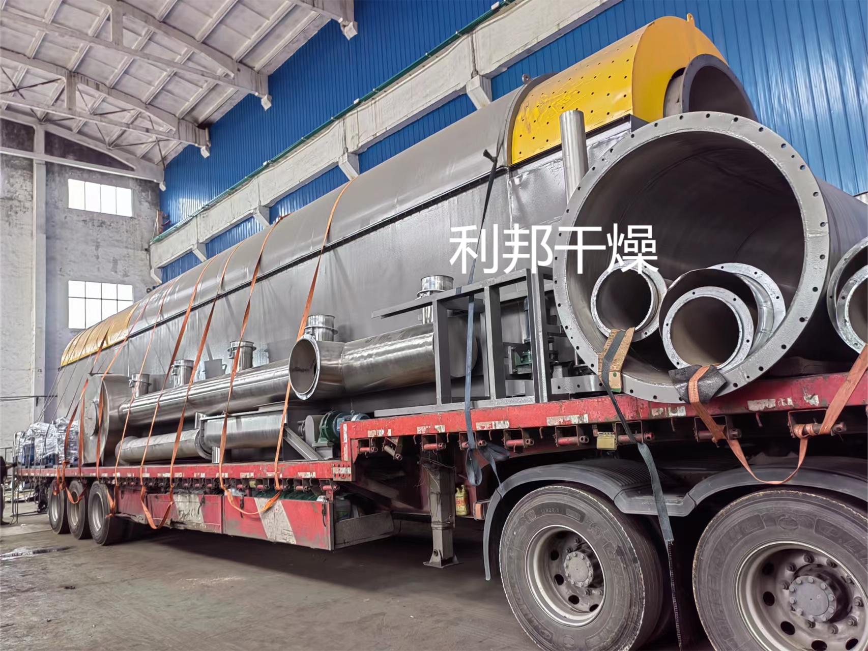 福建坤彩  合同號（KCYZ20211210）.jpg