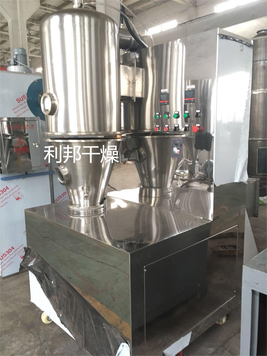 沸騰制粒機2.jpg
