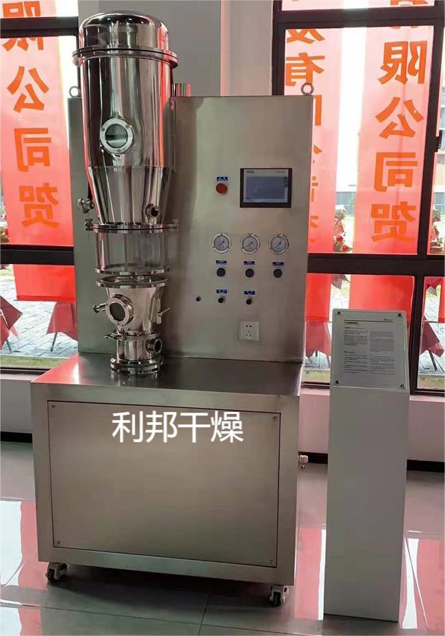 實驗機.jpg