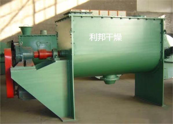 螺帶混合機1.jpg