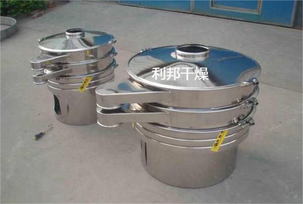 圓形振動篩3.jpg