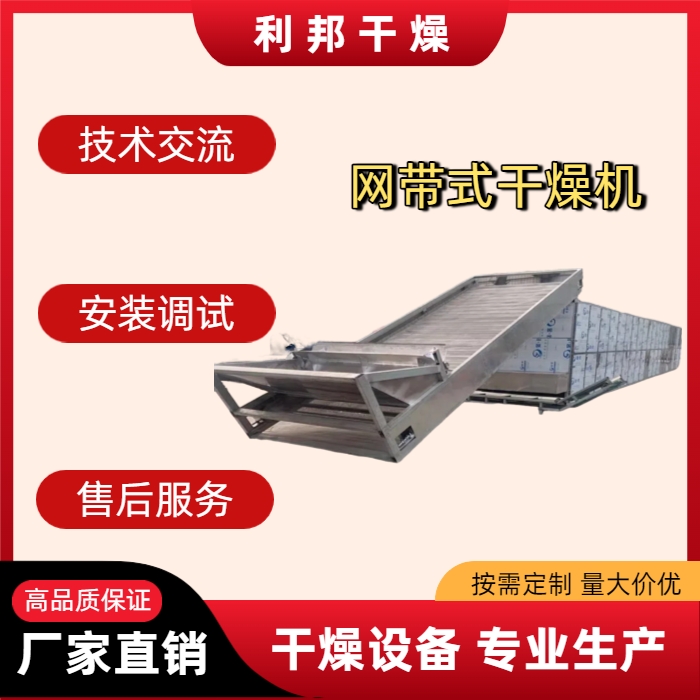 廣2.jpg
