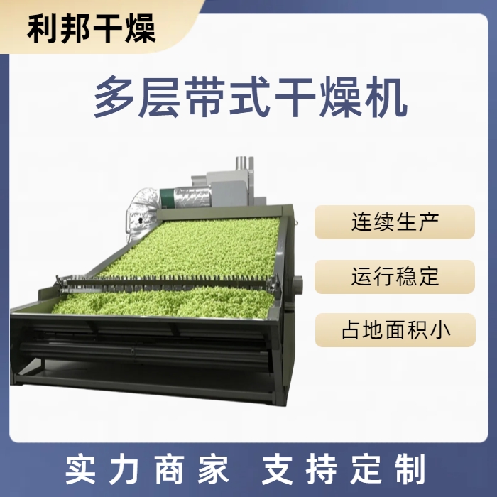 廣5.jpg