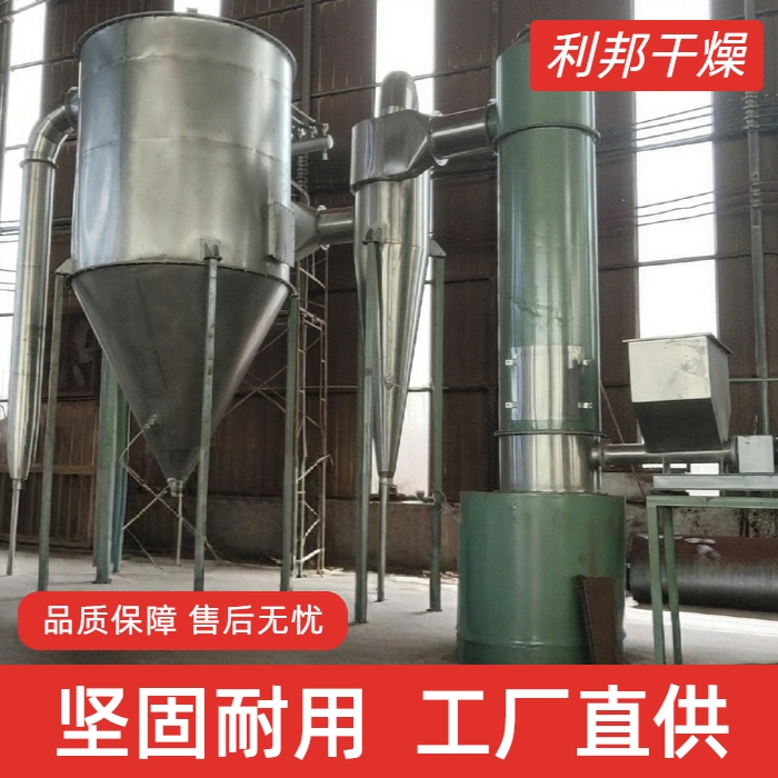 廣3.jpg